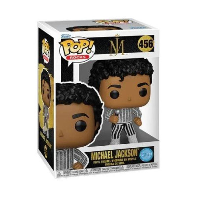 FUNKO POP 麥可傑克森 MICHAEL JACKSON BRILLANTE 光芒四射 GLITTER 閃亮版