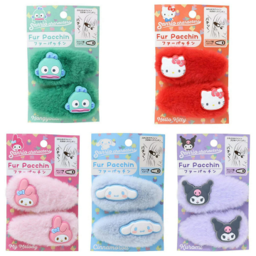 BEETLE 日本正版 三麗鷗 SANRIO 絨毛造型髮夾 兩入一組 庫洛米 KITTY 美樂蒂 大耳狗 醜魚
