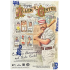 整盒販售 2025 TOPPS MLB ALLEN & GINTER BASEBALL 棒球卡盒 VALUE BOX