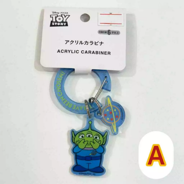 BEETLE 日本正版 三眼怪 ALIEN 玩具總動員 鑰匙圈 登山扣 迪士尼 DISNEY TOY STORY