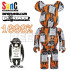 BEETLE BE@RBRICK MONKEY SIGN BANKSY 班克斯 SYNC 庫柏力克熊 1000%