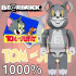 BEETLE BE@RBRICK TOM AND JERRY 湯姆與傑利 湯姆貓 庫柏力克熊 1000%