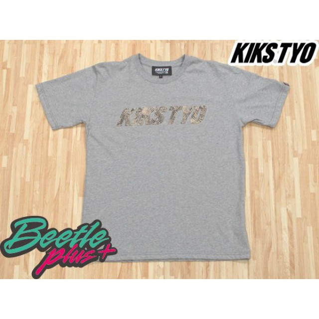 BEETLE PLUS 西門町實體店面 KIKS TYO LOGO TEE 蛇紋 布貼 灰色