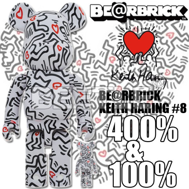 BEETLE BE@RBRICK KEITH HARING 凱斯哈林 藝術家 #8 白色 400% 100%