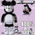 BEETLE BE@RBRICK MATTHEW BRIDGE SHIP HOUSE 馬修 藝術家 100% 400%