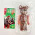 BEETLE BE@RBRICK POKO PANG 波兔村 保衛戰 棕熊 BEARBRICK 隱藏版 S35 100%