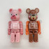 BEETLE BE@RBRICK POKO PANG 波兔村 保衛戰 粉紅兔 棕熊 S35 2入 100%