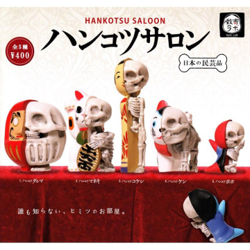 BEETLE EPOCH 日本民藝半骨公仔 半剖 解剖 招財貓 達摩 民間藝品 公仔 轉蛋 扭蛋 拆賣