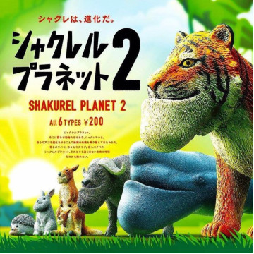 BEETLE SHAKUREL PLANET 2 戽斗動物園 厚道星球 二代 扭蛋 轉蛋 一組 全六種 不拆售 現貨
