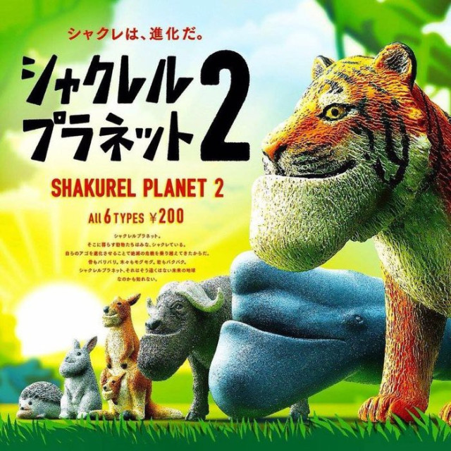 BEETLE SHAKUREL PLANET 2 戽斗動物園 厚道星球 二代 扭蛋 轉蛋 一組 全六種 不拆售 現貨