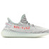 BEETLE ADIDAS YEEZY BOOST 350V2 BLUE TINT 冰藍斑馬 肯爺 B37571