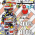 BEETLE BE@RBRICK 2020 DCON 凱斯 哈林 KEITH HARING 美國國旗 100 400%