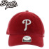 BEETLE 47 BRAND 老帽 紅白 費城人 PHILLIES DAD 大聯盟 MLB 哈勒戴 CLEAN UP