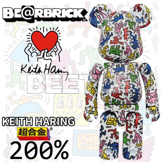 BEETLE BE@RBRICK SUPER ALLOY 凱斯哈林 KEITH HARING 超合金 200%