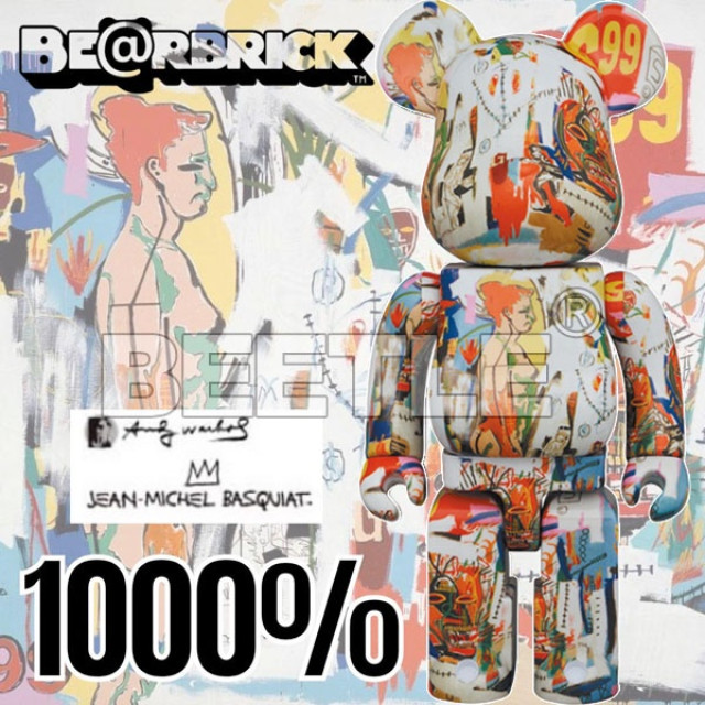 BEETLE BE@RBRICK BASQUIAT 巴斯奇亞 ANDY WARHOL 安迪沃荷 #4 巴安 1000%