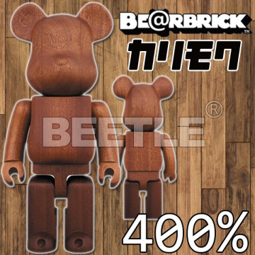 BEETLE BE@RBRICK KARIMOKU SAPELE 木頭熊 BEARBRICK 庫柏力克熊 400%