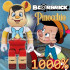 BEETLE BE@RBRICK 迪士尼 PINOCCHIO 小木偶 皮諾丘 木偶奇遇記 DISNEY 1000%
