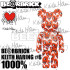 BEETLE BE@RBRICK KEITH HARING #6 凱斯哈林 藝術家 愛心 塗鴉 庫柏力克熊 1000%