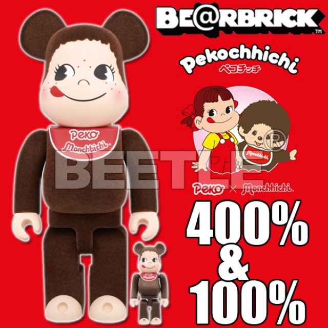 BEETLE BE@RBRICK PEKO 不二家 牛奶妹 夢奇奇 植絨 MONCHHICHI 100 400％