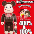 BEETLE BE@RBRICK PEKO 不二家 牛奶妹 夢奇奇 植絨 MONCHHICHI 100 400％