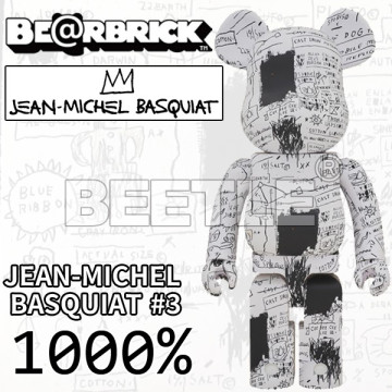 BEETLE BE@RBRICK 巴斯奇亞 JEAN MICHEL BASQUIAT #3 白色 1000%