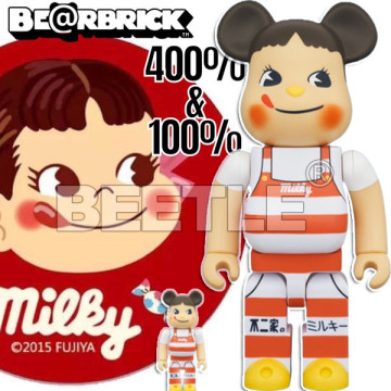 BEETLE BE@RBRICK PEKO 不二家 牛奶妹 三角帽子 FUJIYA 庫柏力克熊 100 400%