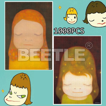 BEETLE 日本直送 藝術家 奈良美智 YOSHITOMO NARA 森美術館 女の子 拼圖 1000片 2款合售