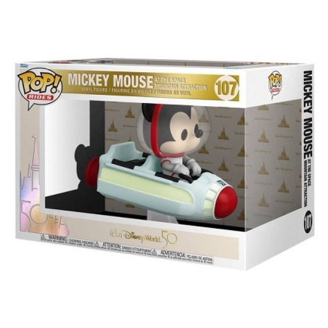 BEETLE FUNKO POP RIDE 米奇 太空船 DISNEY 50TH 迪士尼 SPACE MOUNTAIN