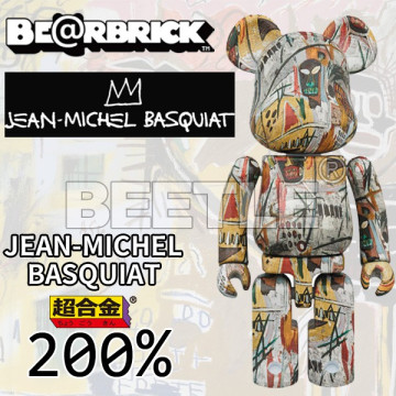 BEETLE BE@RBRICK 巴斯奇亞 JEAN MICHEL BASQUIAT 超合金 初代 200%