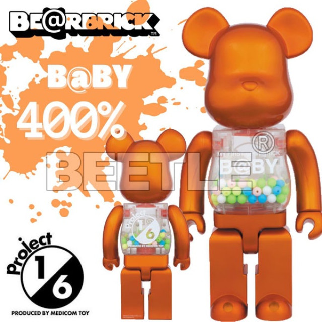 BEETLE MY FIRST BE@RBRICK B@BY PEARL ORANGE 1/6 千秋 橘色 400%