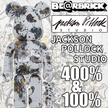 BEETLE BE@RBRICK 潑墨 JACKSON POLLOCK STUDIO SPLASH 100 400％
