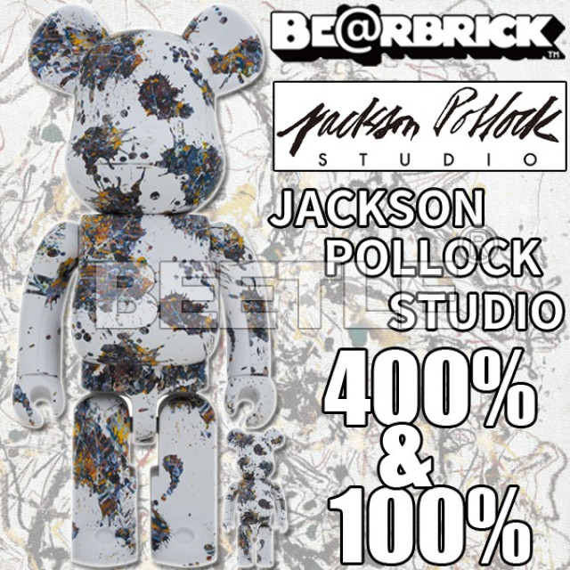 BEETLE BE@RBRICK 潑墨 JACKSON POLLOCK STUDIO SPLASH 100 400％