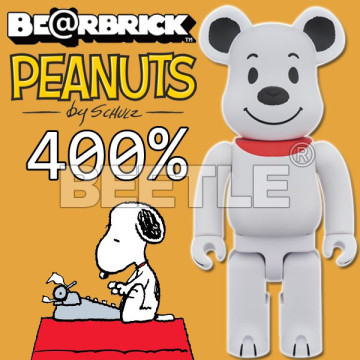 BEETLE BE@RBRICK BEARBRICK SNOOPY PEANUTS 史努比 白 庫柏力克熊 400%
