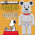 BEETLE BE@RBRICK BEARBRICK SNOOPY PEANUTS 史努比 白 庫柏力克熊 400%
