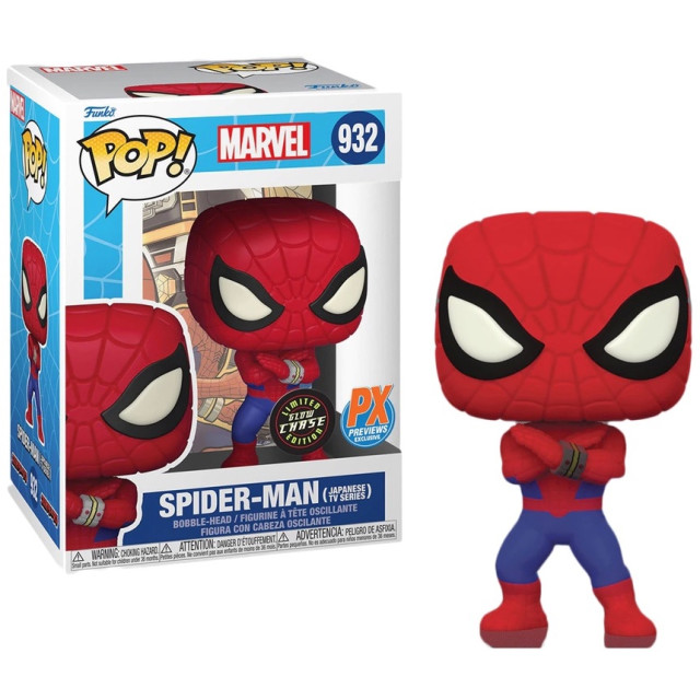 BEETLE FUNKO POP MARVEL 蜘蛛人 漫威 PX 限定 SPIDER MAN 日本 CHASE 夜光版