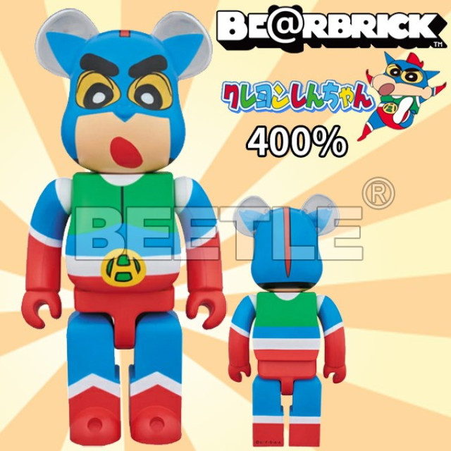 BEETLE BE@RBRICK 蠟筆小新 動感超人 小新 アクション仮面しんちゃん BEAEBRICK 400%