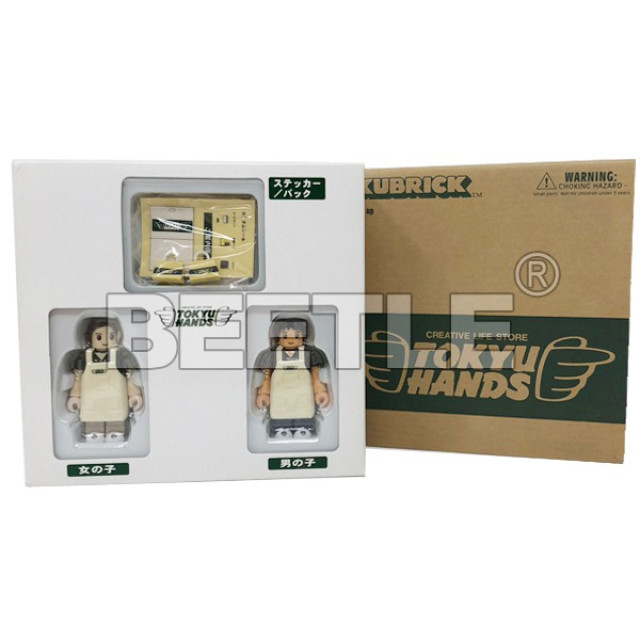 BEETLE MEDICOM KUBRICK  東急手創館 台隆手創館 TOKYU HANDS 積木人 公仔