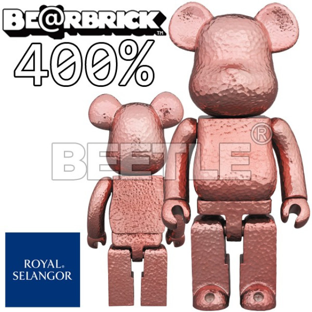 BEETLE BE@RBRICK ROYAL SELANGOR 粉 PINK 錫 合金製 庫柏力克熊 400% 第3彈