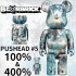 BEETLE BE@RBRICK PUSHEAD #5 大理石 龐克 藝術家 水轉印 庫柏力克熊 100 400%