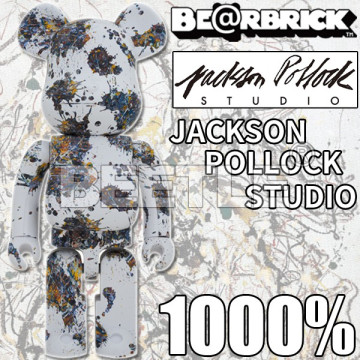 BEETLE BE@RBRICK JACKSON POLLOCK STUDIO SPLASH 潑墨 3.0 1000％