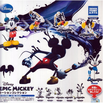 BEETLE 經典 彩色 米奇 奧斯華 畫家 畫筆 DISNEY MICKEY 扭蛋 一組 全5種 不拆售