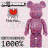 BEETLE BE@RBRICK KEITH HARING 凱斯哈林 藝術家 塗鴉 庫柏力克熊 1000% #2