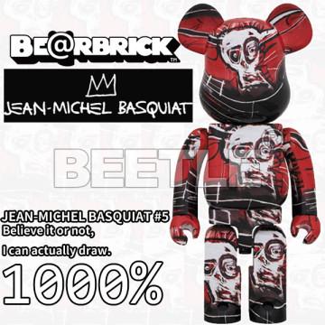BEETLE BE@RBRICK 巴斯奇亞 JEAN MICHEL BASQUIAT #5 紅色 1000%