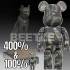 BEETLE BE@RBRICK 埃及貓 大英博物館 蓋亞安德森貓 ANDERSON CAT 100 400%