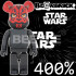 BEETLE BE@RBRICK STAR WARS 星際大戰 DARTH MAUL 達斯摩爾 400%