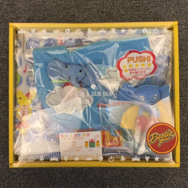 BEETLE RUB A DUB DUB 新生兒禮盒 藍色 大象款 ANANO CAFE 彌月禮盒組 日本製