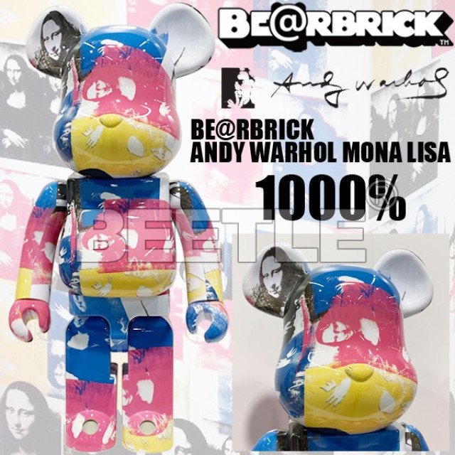 BEETLE BE@RBRICK ANDY WARHOL MONA LISA 彩色 DCON 蒙娜麗莎 1000%