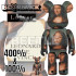 BEETLE BE@RBRICK MONA LISA 達文西 蒙娜麗莎 羅浮宮 限定 木質 庫柏力克熊 100 400%