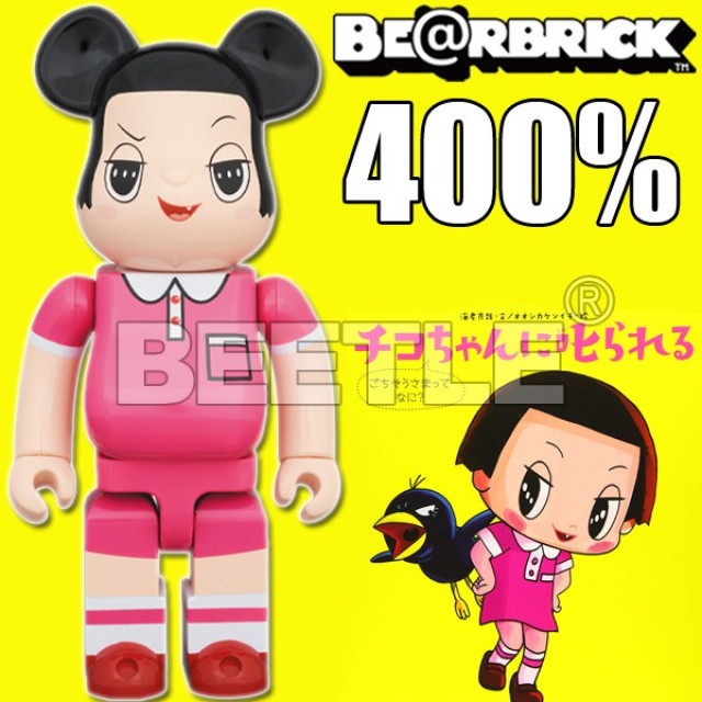 BEETLE BE@RBRICK チコちゃん Chico 被小智子批評 小智子 庫柏力克熊 400%