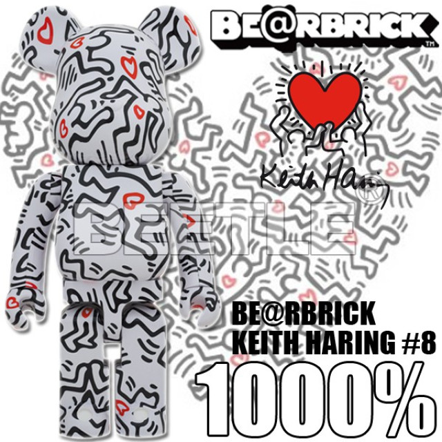 BEETLE BE@RBRICK KEITH HARING 凱斯哈林 藝術家 #8 白色 庫柏力克熊 1000%